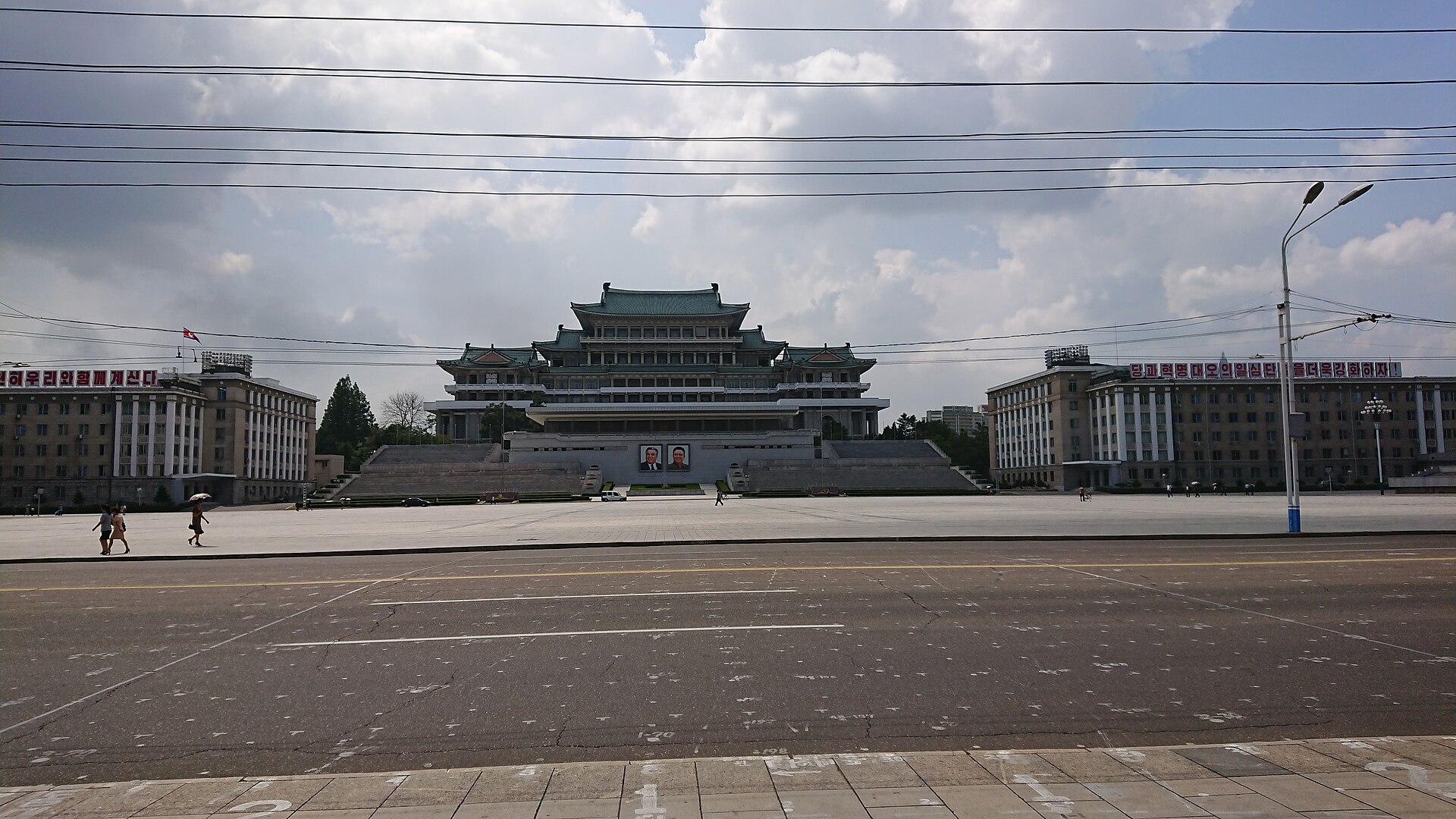 Kim Il-sung Square in central Pyongyang, North Korea
