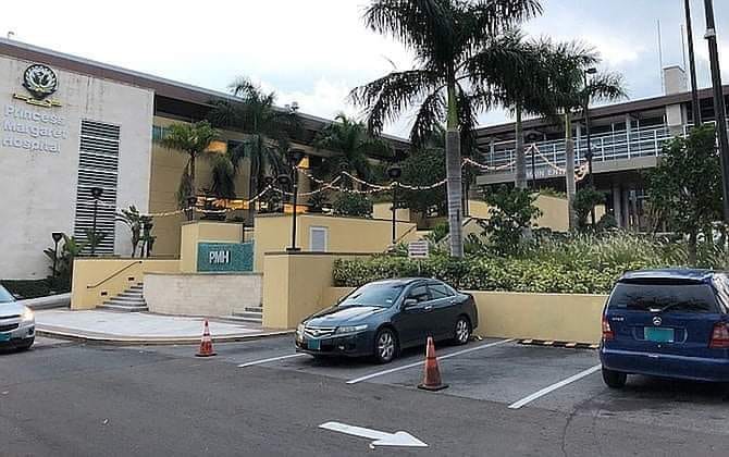 PMH UPDATE ON EMERGENCY DEPARTMENT ASSISTANCE 

Only people needing emergency medical attention should seek assistance at Princess Margaret Hospital's Emergency Department.

 The f