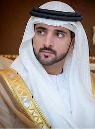 ๐ Prince Sheikh Hamdan bin Mohammed bin Rashid Al Maktoum.
ู
ู ูู
ุงูู
ุณูู
ูู ุงูุตุงูุญูู ูู ูุธุฑ ุงูู
ูุงุฆูุฉ ูุญูู
ุงููู ุนูู ูุฐุง.