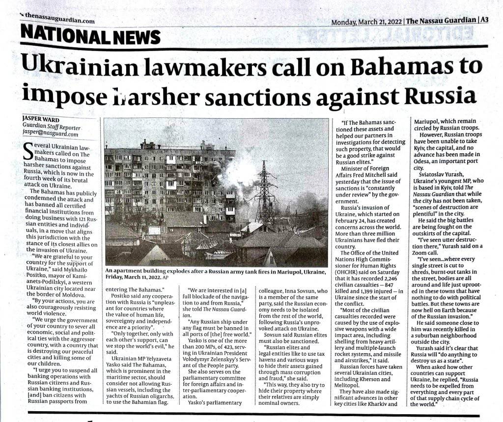 WOW GREAT!
Now the Ukrainians are telling this new day government what to do now, not just the Americans.
When is our Bahamian government going to do what we want them to do? Ma