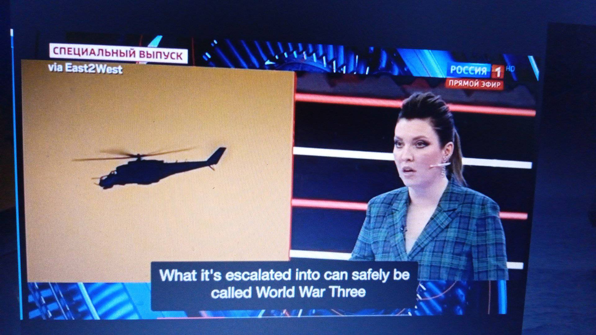 WW3 HAS BEGUN

THANKS JOE BIDEN