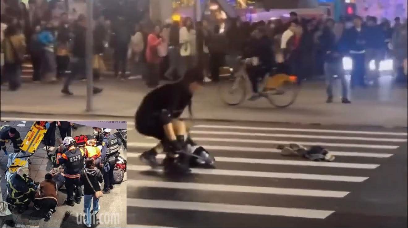 🚨BREAKING NEWS:

 3 people killed, several injured in a knife attack in Taipei, Taiwan. The suspect threw smoke grenades and went on a wild stabbing spree. 

He later died after fa